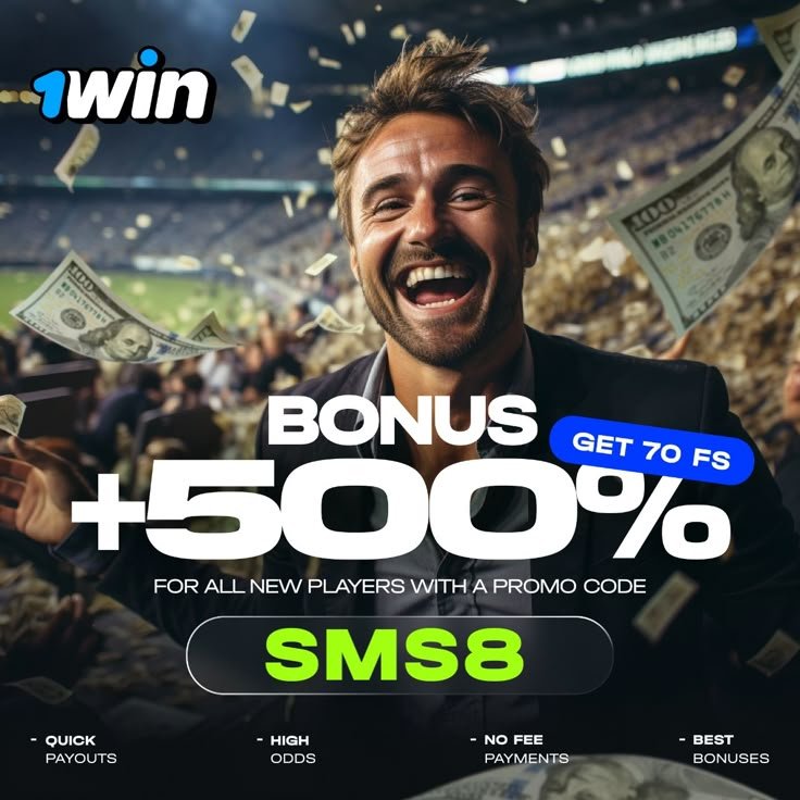 Learn about wishwin casino slots